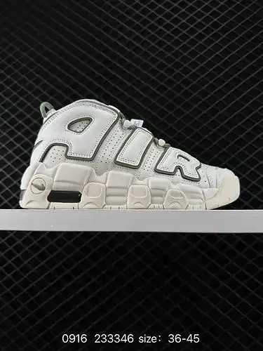 2C30G company level Nike Nike Air More Uptempo x2C79E6 leather canopy full palm air cushion men's an