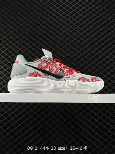 1D5X0G Nike Hyperdunk 2C0G1D7 Low Dunk Series Low Top Casual Sports Culture Basketball Shoes Origina