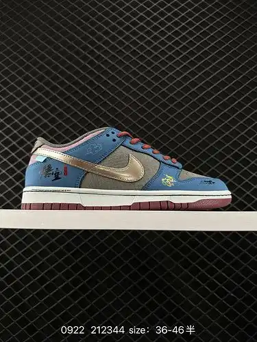 2C2C0G Nike Dunk Low Black Myth Wukong Xiangyun Dragon Pattern Retro Versatile Low Top Sneakers for 