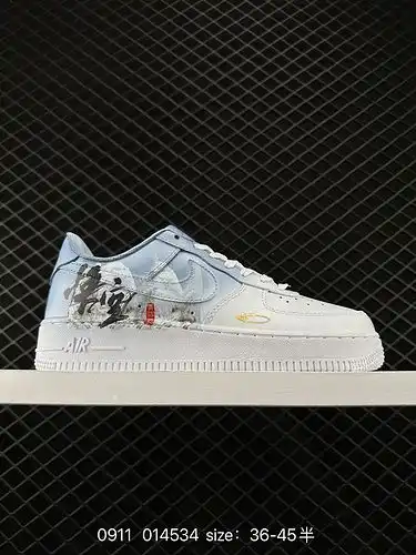 1d70g Black Mystery Wukong NK Air Force 1D Air Force No. 1 Board shoes número oficial de producto mg