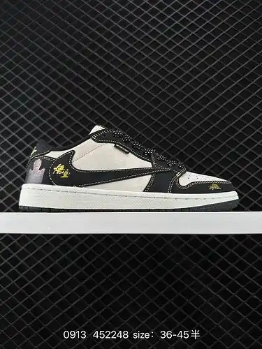 2c40g Overseas Epidemic Limited Distribution a nivel de empresa Travis Scott x Fragment Design x Jor