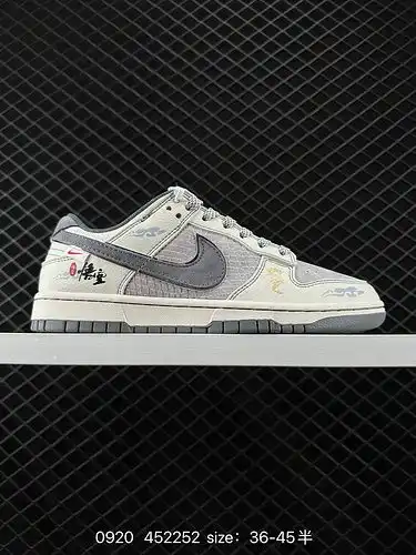 2C60G overseas popular limited release company level Nike SB Dunk Low Black Wukong series rice gray 