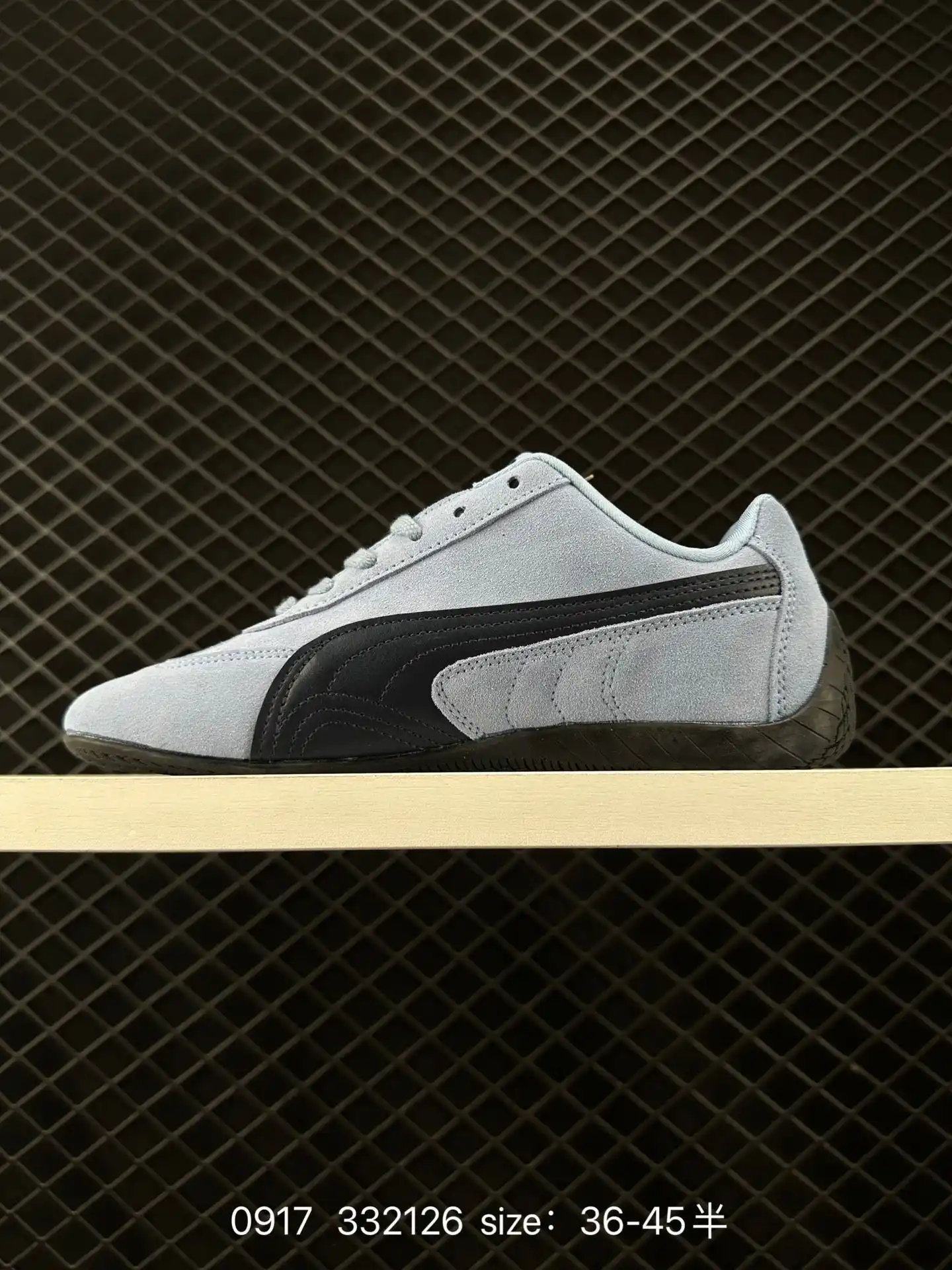 wsxc1726580988435_1.webp