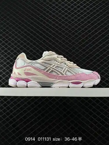 La parte superior de malla transpirable 1d5x5x ASICS arthers gelnyc, un material de cuero sintético 