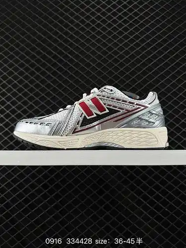 Las zapatillas retro de la serie 1d40g new balance m1d9e0g6 son un tesoro de pertenencias personales