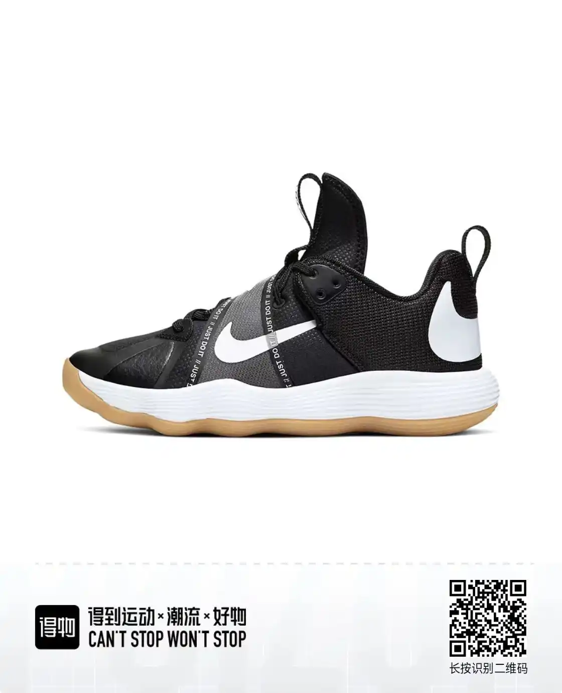 QQ图片20240919170217.webp