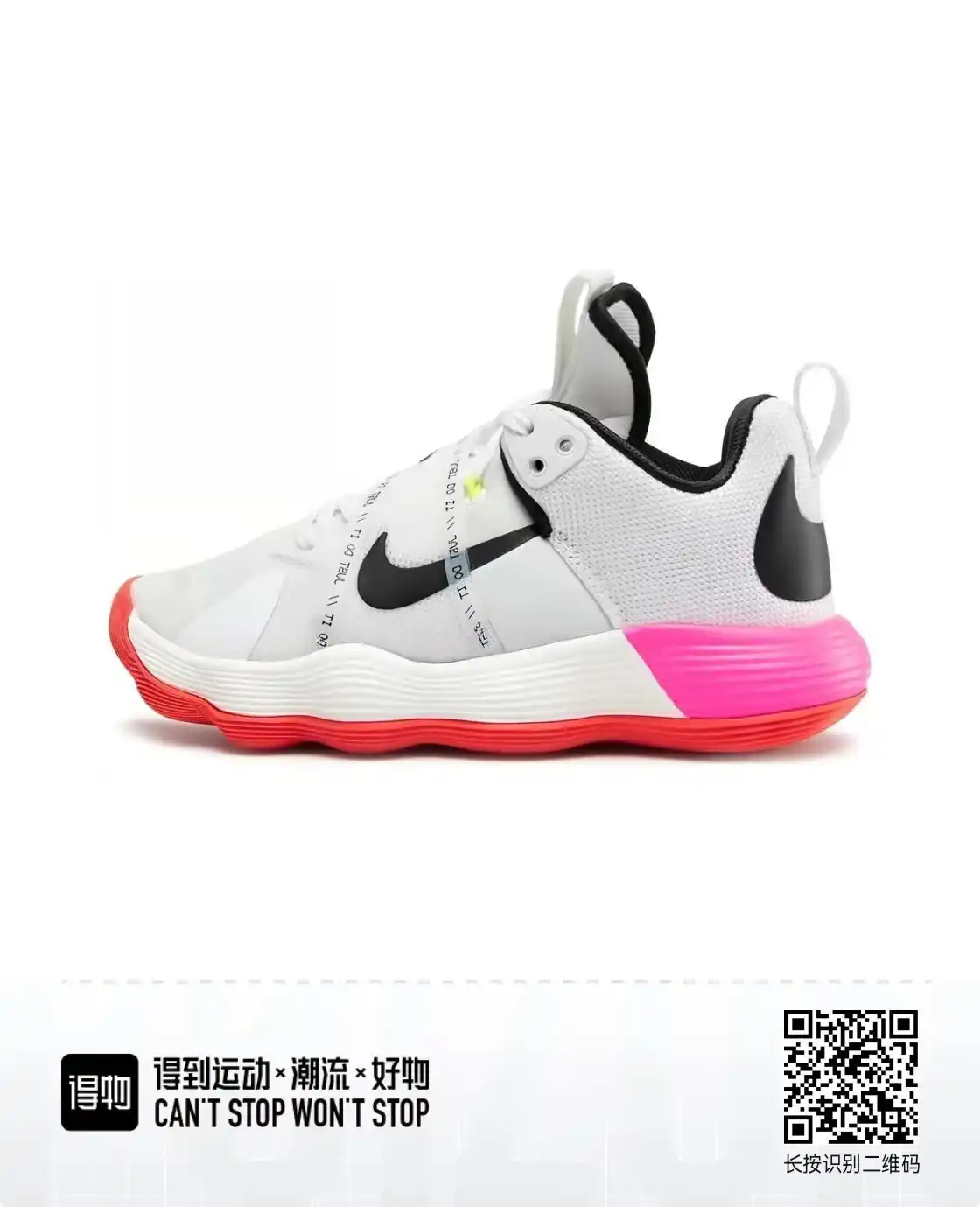 QQ图片20240919171227.webp