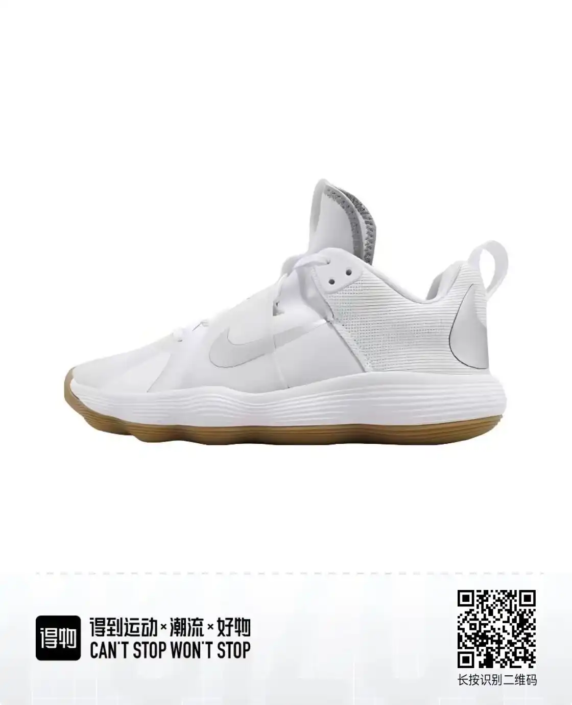 QQ图片20240919170144.webp