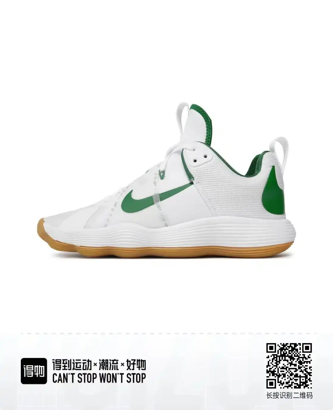 QQ图片20240919170150.webp