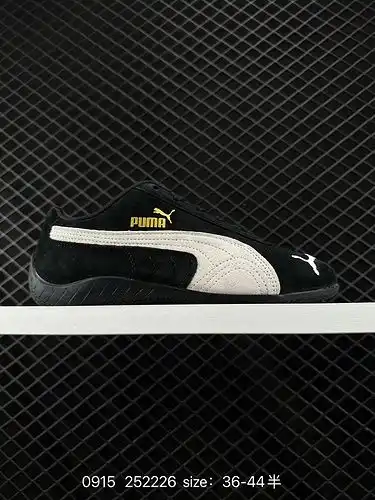 El 1d30g Puma speedca og Puma Speed Racing series baja parte del estilo de entrenamiento alemán empa