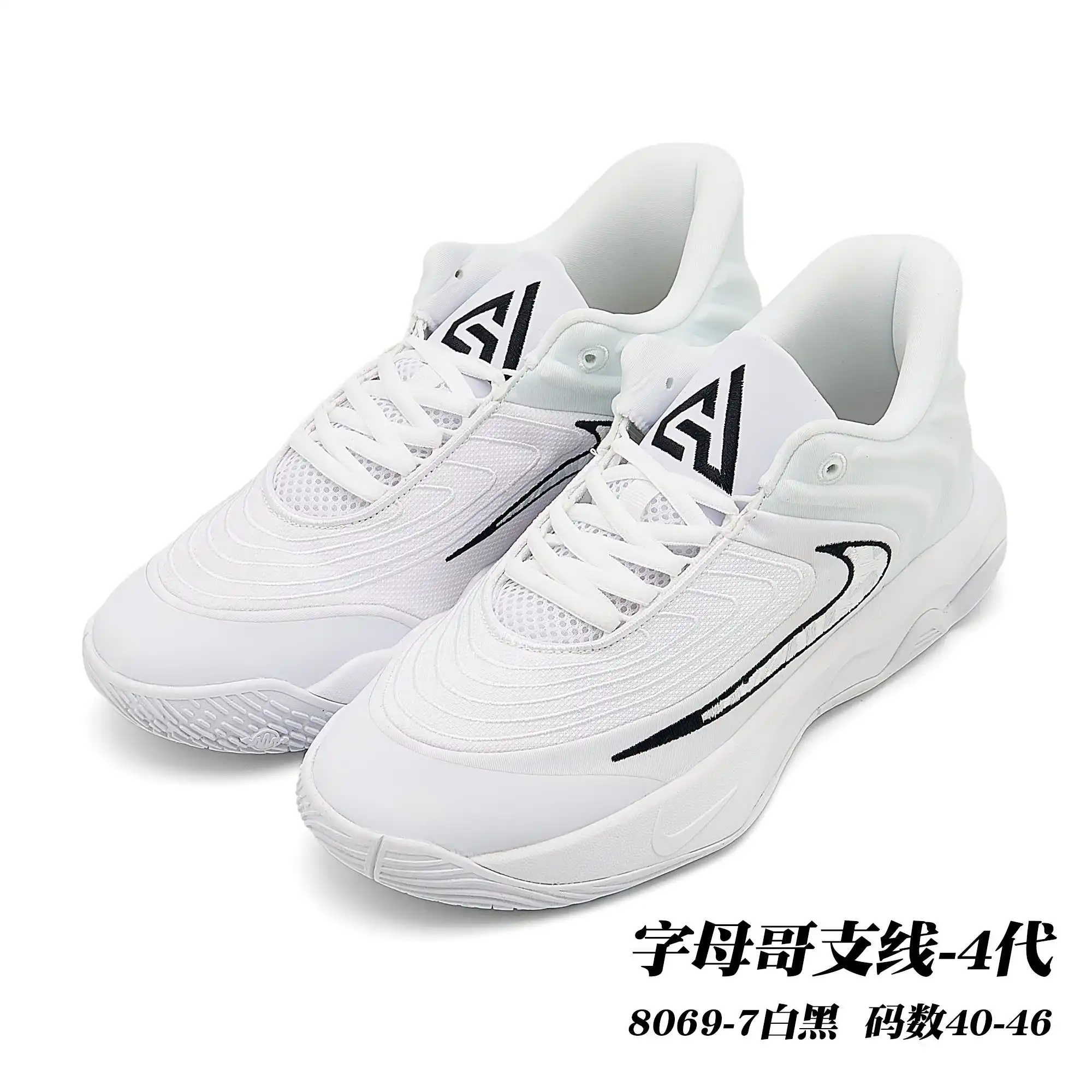 5f770a0d.webp