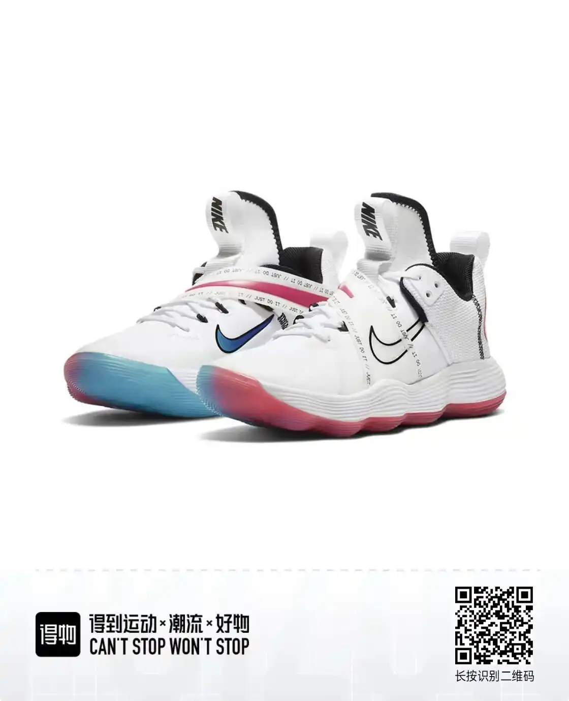 QQ图片20240919170207.webp