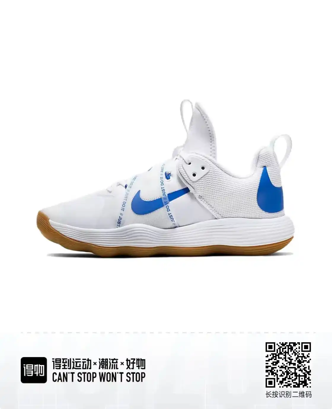 QQ图片20240919170230.webp