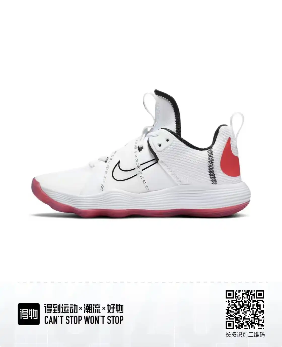 QQ图片20240919170201.webp
