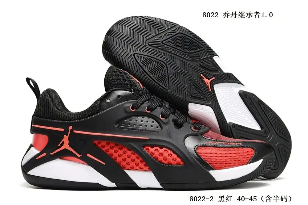8022-2 黑红.webp