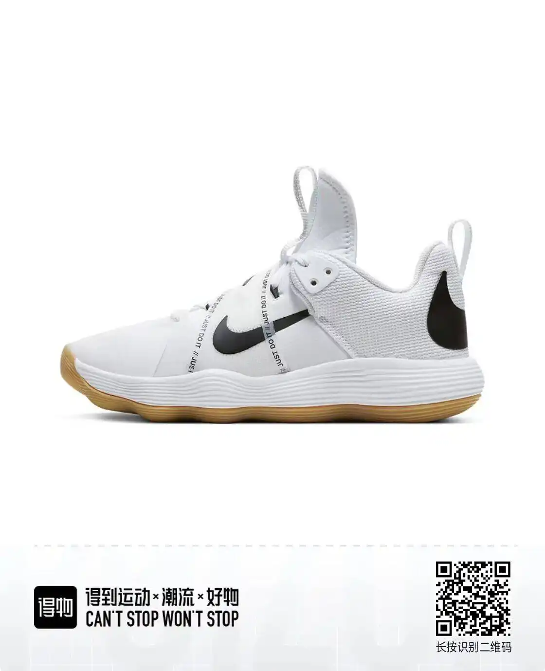 QQ图片20240919170306.webp