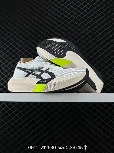 1d5x0g ASICS metaspeed Sky running shoes Carbon Board Men Marathon running shoes marca profesional j