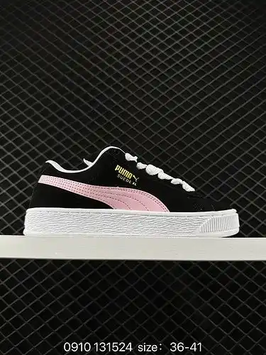 El diseño simple y elegante de los artículos multifuncionales 1d20g Puma suede XL trae un estilo cas
