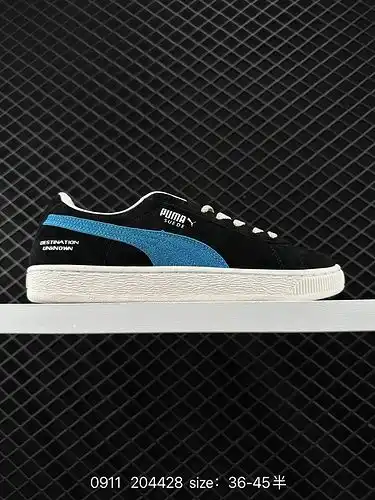Zapatos de correr 1d40g Puma puma, con un toque atemporal retro Puma slipstream encaje de parte baja