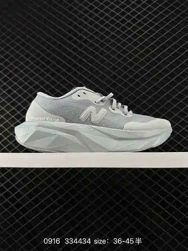 1d70g District Vision x new balance fuelcell colabora en zapatillas ligeras y transparentes para hom