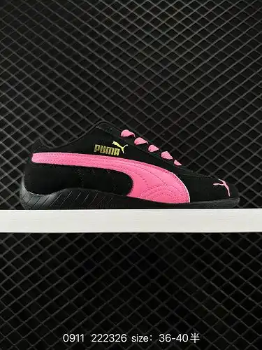 1d30g Puma speedcat SHIELD og Puma zapatillas deportivas de ocio de vida antideslizantes y resistent