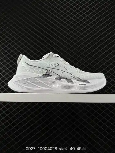 1d40g ASICS superblast zapatillas de correr ligeras superblast 2C Paris ASICS es una marca de zapati