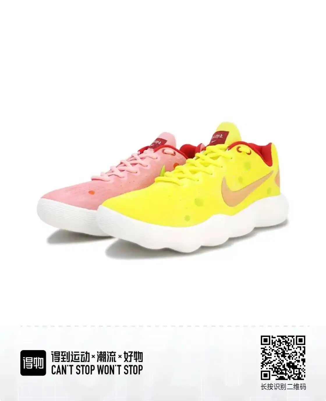 QQ图片20241003141713.webp