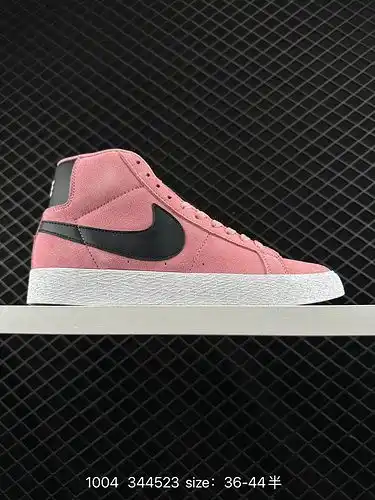 El 1d1d5x Nike SB zoom Blazer Mid retro Classic trailblazer, un esquema de color muy reconocible par