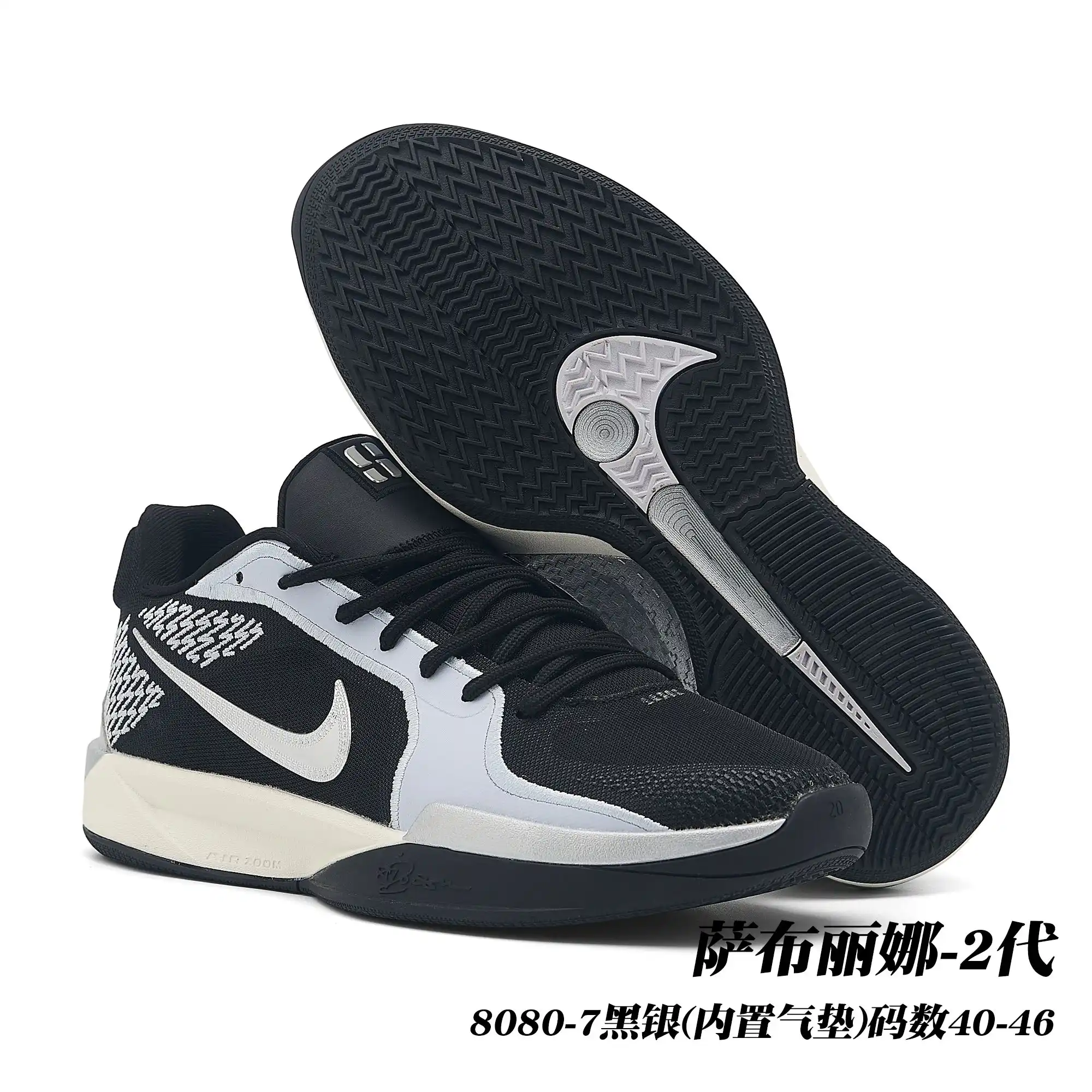 d4ad7580.webp
