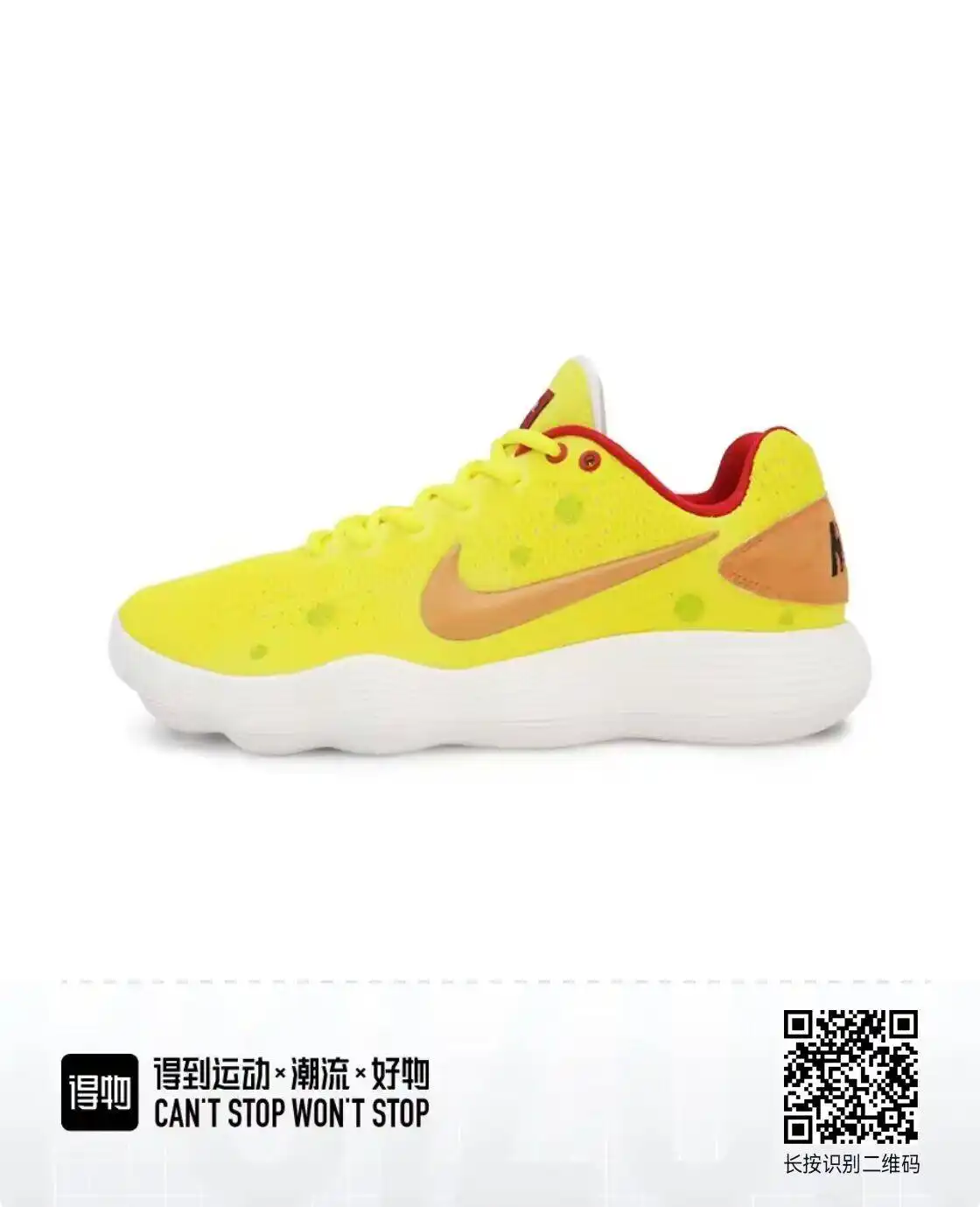 QQ图片20241003141718.webp