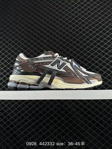 Las zapatillas retro de la serie 1d60g new balance m1d9e0g6 son un tesoro de pertenencias personales
