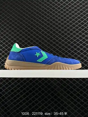 El 9e5x Converse Run Star trainer es un nuevo intento de Liu Zhimin de actualizar el mismo zapato re