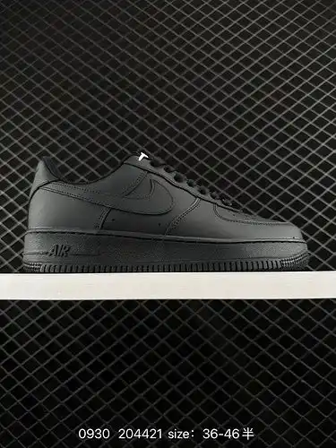 El 1d0g5x Nike Air Force 1d0g7 Air force, una zapatilla deportiva casual multifuncional de parte baj