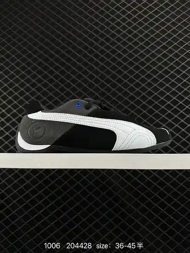 1d40g Puma sparco Puma futuro cuero de vaca con Cabeza Redonda de cuero de vaca resistente al desgas