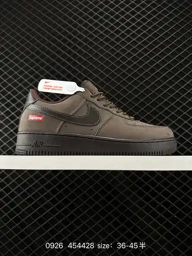 El 1d40g Nike Air Force 1D 0g7 Air Force one, una zapatilla deportiva casual multifuncional de parte