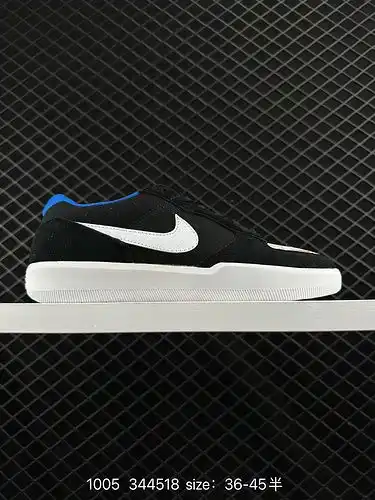 El 9e0g Nike SB Force 5x8 Low Top casual Plate Shoe es un artículo único que aporta innovación de va