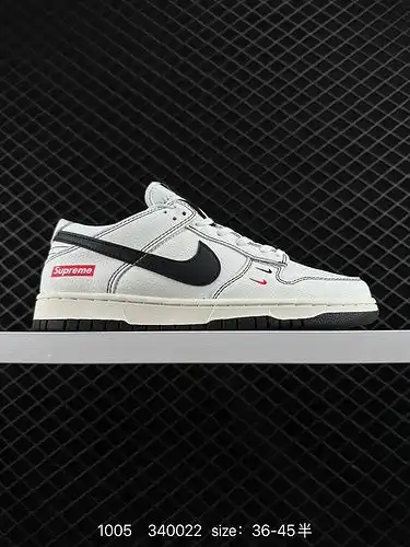 Las zapatillas deportivas 1d1d0g nike dunk Low se atrevieron a mostrar su personalidad con una parte