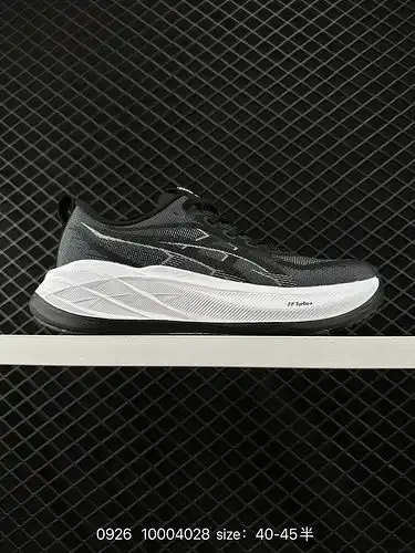1d40g ASICS superblast zapatillas de correr ligeras ASICS es la marca deportiva de zapatillas de cor