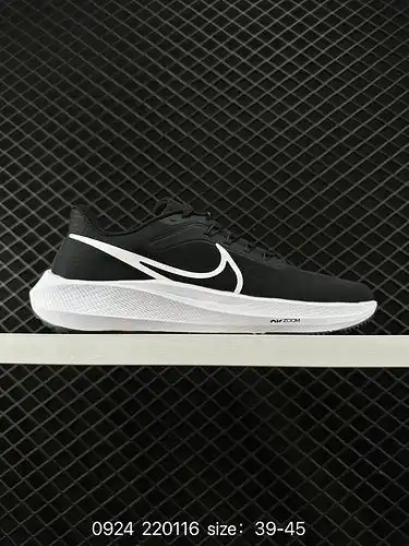 La zapatilla de correr transpirable de malla 80g Nike Air zoom Pegasus 39e lunar 39e combina una apa