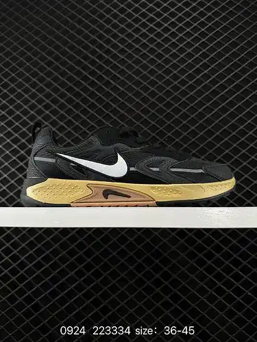 El 1d70g Nike futura x Nike jam Train cita olímpica Olympics "lanzará el 2 de julio el nuevo za