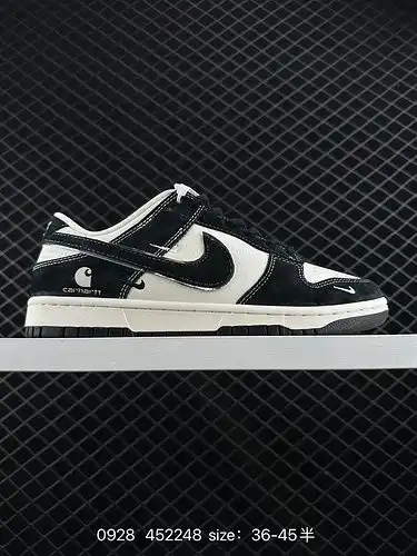 Las zapatillas 2c40g nike dunk Low son clásicas zapatillas retro. como clásicas zapatillas de balonc