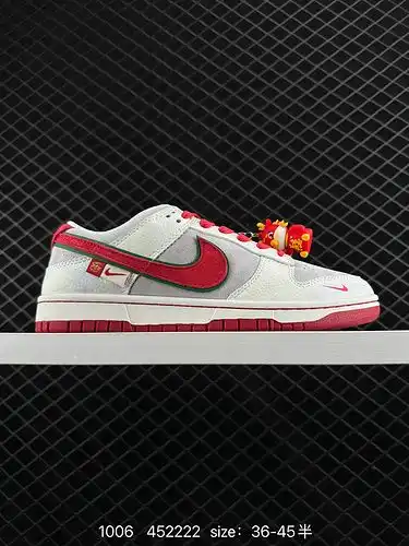 Las zapatillas 1d1d0g nike dunk Low retro son las clásicas. como zapatillas de baloncesto clásicas d