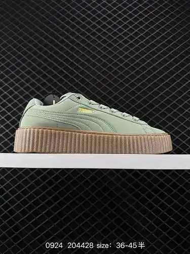1d40g fenty Puma reptiles phatty cómodos, simples, resistentes al desgaste, transpirables y zapatos 
