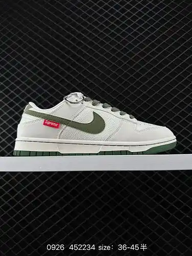 El lanzamiento oficial en el extranjero de nike dunk Low Supreme United Brand American Street skate 