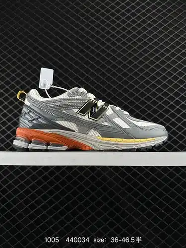 Las zapatillas retro de la serie 1d70g new balance m1d9e0g6 son el Tesoro de los artículos individua