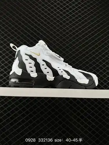 El original de la zapatilla de baloncesto 1d80g Nike Air Raid Pippen acolchado de aire es sin duda u