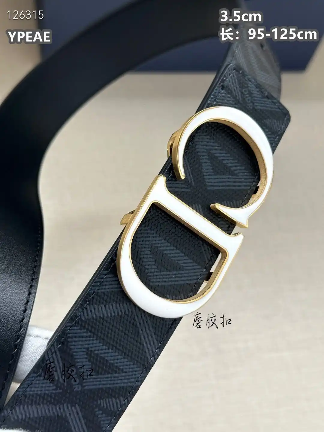 LO001250 (80).webp