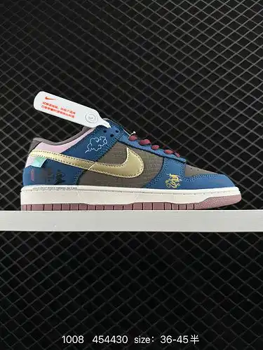 Accesorios 1d5x0g abrochados 1d0g Nike SB Dunk Low pro zapatillas deportivas neutrales zapatillas re