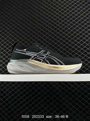 La parte superior de la zapatilla de correr estable 1d65x ASICS gelnimbus 2c6 está diseñada con mall