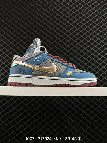 1d20c0g nike dunk low no2c0g5x Nike SB Low Top Black Myth Wukong xiangyunlong Pattern Game theme dec